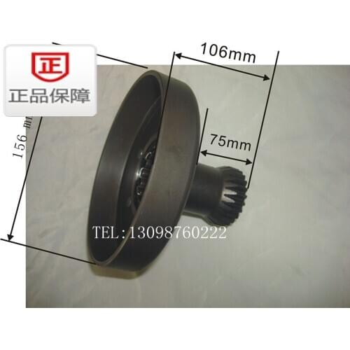 Master Clutch Cap main clutch Cover For Jianshe ATV400