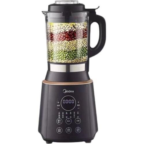 Midea wall breaking machine household multifunctional grinding powder supplementary food rice cereal soy milk cooking machine