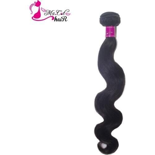 MSCATHAIR Curly Hair Strands