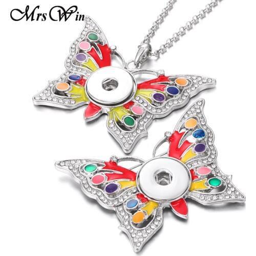 New Snap Jewelry Metal Colorful Butterfly 18mm Snap Button Necklaces DIY Snap Pendant Necklace for Women Buttons Jewelry