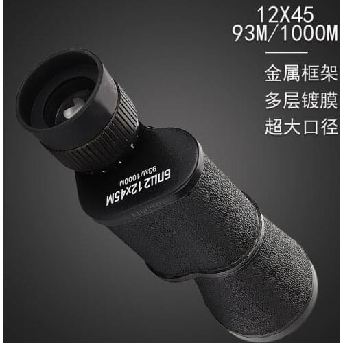 12x45 all metal big eyepiece high magnification high-definition telescope pocket metal monocular