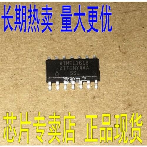 Free Shipping 10pcs ATTINY44A-SSU ATTINY44A SSU SOP14 NEW Goods in stock