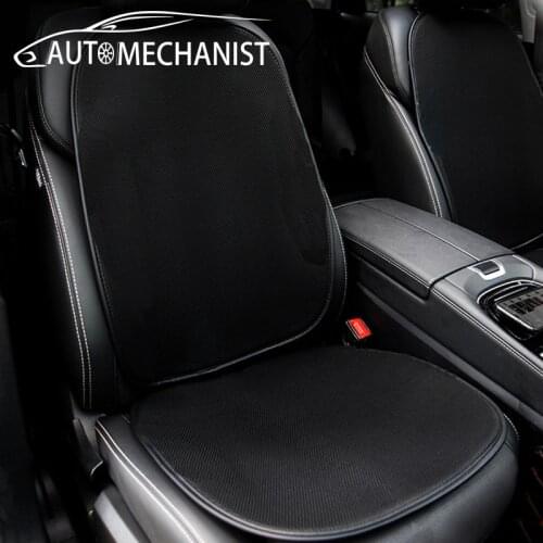 Ice Silk Seat Cover for Car Seat Protection Pad Mat Breathable Car Seat Cushion Four Season Fit for Most of Auto Accessories