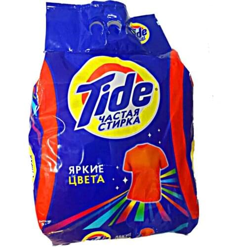 MIKE B Home And Garden Products