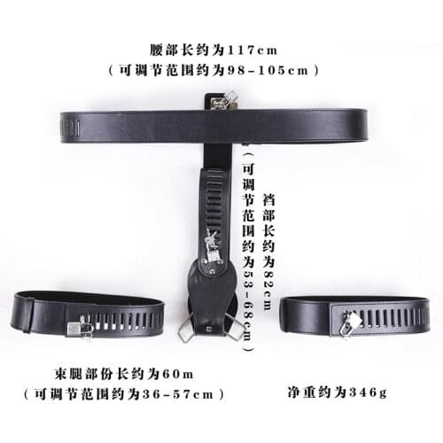 Porn Sex Women Chastity Belt Panties Lock Shorts Sex Belt Leather Thongs Pants Bdsm Sex Restraint Bondage Sex Toys for Women