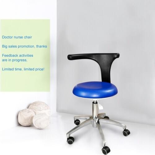 Dentist Chair PU Real Leather Dental Goods Dentistry Stool High Quality