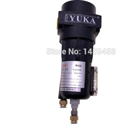 Free shipping 2pcs/lot 1092207320=WSD15 water separator drain AC compressed air system parts water drain valve