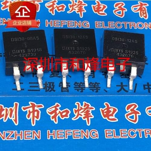 100% New&original DSI30-08AS DSI30-12AS TO-263