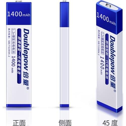 3 PCS . Doublepow MD CD player rechargeable gum battery 1400mAh 7/5F6 NH-14WM Ni-MH 1.2v battery