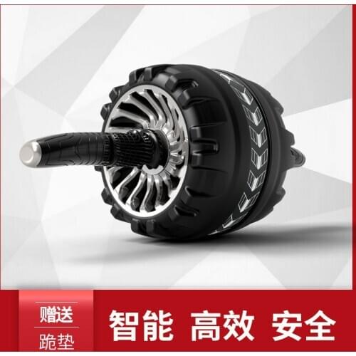 Automatic rebound silent abdominal roller calorie consumption abdominal wheel fitness equipment body wheel