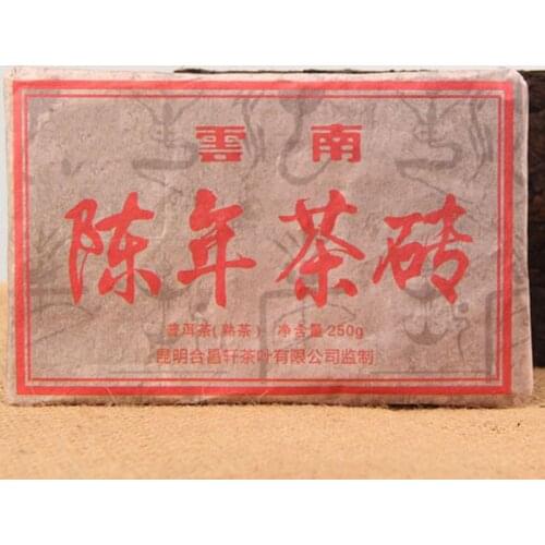 Ancient Tree Shu Puer Chinese Tea 250g Yunnan Old Ripe Puer Chinese Tea Compressed Tea Made by 2009 Puer Chinese Tea Material