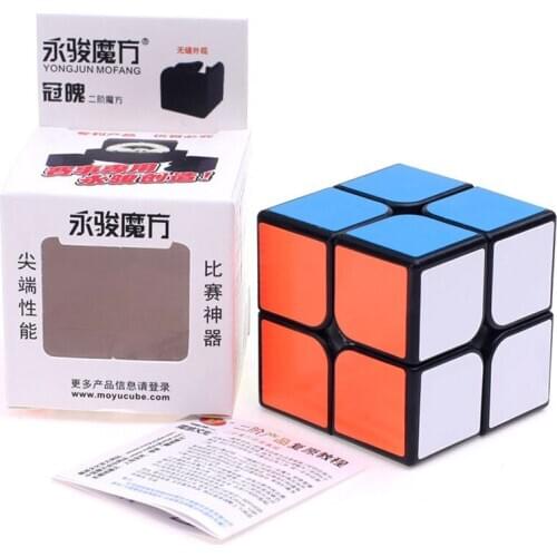 YJ GuanPo 2x2x2 Magic Cube Entry Toy Smooth High Fault-tolerant Rate Stable Cubo Magico Children Puzzle Speed Race Gift 2*2