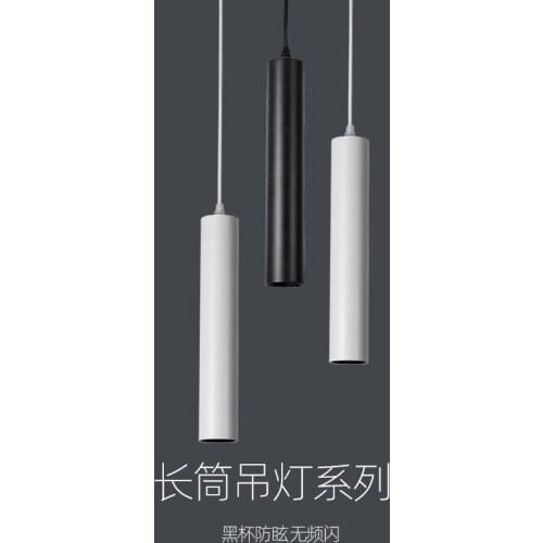 Nordic Restaurant Small Pendant Light Bedroom Bedside Modern Simplicity Living Room Cafe Bar Single Head Long Tube Hanging Light