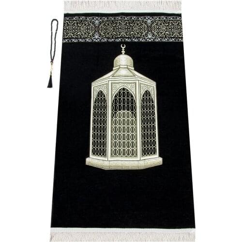 Muslim Prayer Rug, Prayer Mat, Sejjada, Janamaz, Musllim Products, Islamic Gifts, Hajj, Umrah
