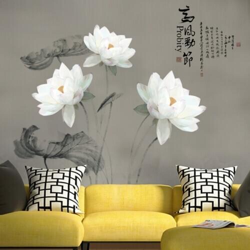Chinese Lotus Wall Sticker Vintage Poster Teenager Room Decor Aesthetic Art Living Room Bedroom Wallpaper