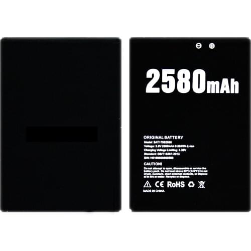 OhMyTech DOOGEE X20L Phone Batteries