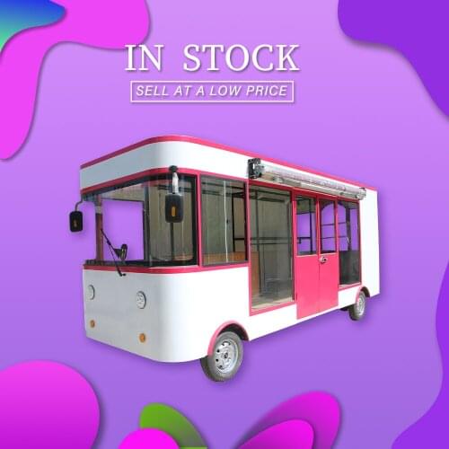 In Stock 3.5m/5m Fashion Clothes Mobile Vending Machine Mutifunction Electric Food Truck Trailer Coffee Cart Clothes Vending Bus
