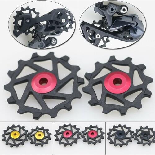 1 Pair 12T+14T Ceramic Rear Derailleur Pulley / Jockey Universal Fit For XX1 X01 XTR Bike Accessories