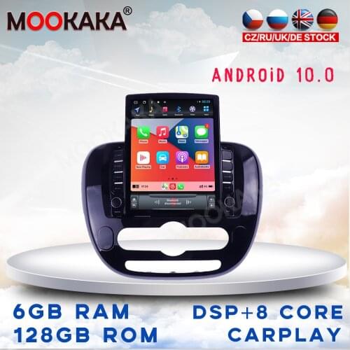 For KIA SOUL 2 2013-2018 Car Multimedia Stereo Tesla Screen Android 10 Player Carplay GPS Navigation Head Unit DVD