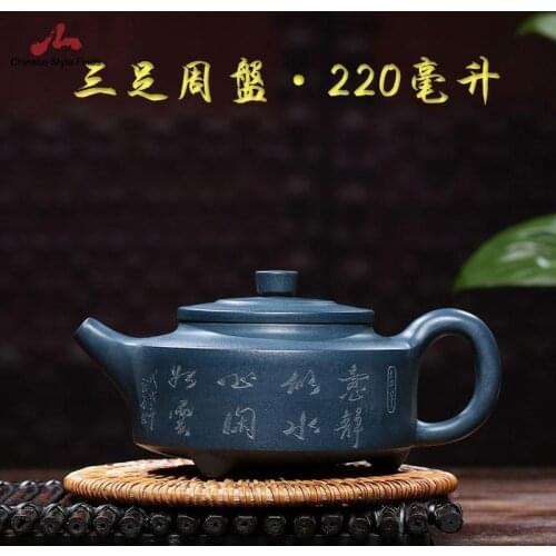 Handmade Yixing Teapot 220cc Purple Clay Zisha Pot 3 Legs Blue Clay Tea Pot