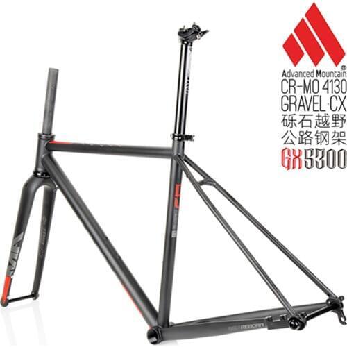 Contador Bicycle Frames