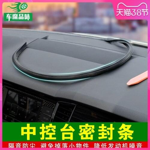 FOR Skoda Yeti FOR Skoda Octavia FOR Skoda superb For Skoda Kodiaq Front glass gap sealant instrument sound insulation mat