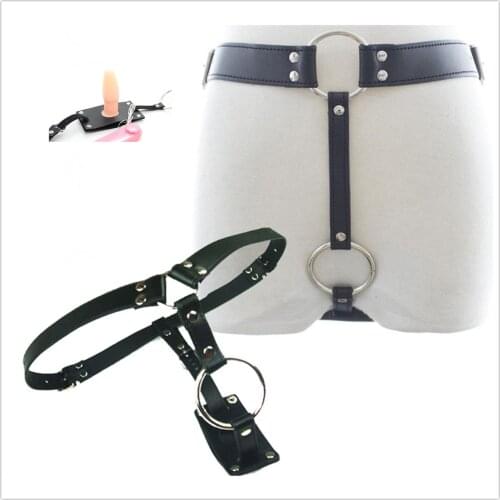 Leather Erotic Vibrator Panties Fetish Men with Vibrating Anal Plug Chastity Belt Pantie For BDSM Bondage Gay Sex