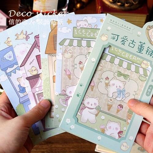 20set/lot Kawaii Stationery Stickers Lovely antique shop series Diary Planner Decorative Mobile Stickers Scrapbooking DIY