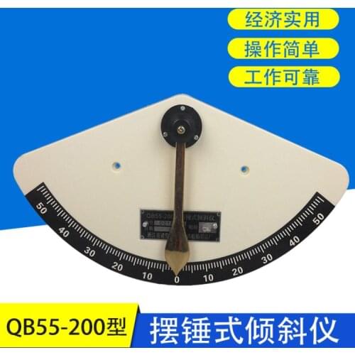 Marine pendulum inclinometer QB 55-200