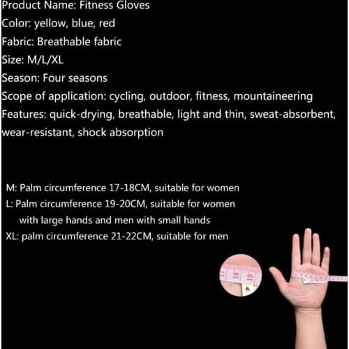Silicone MTB Road Riding Gloves Anti-slip Anti-sweat Half Finger Camping Hiking Gloves Gym Fitness Gloves Sports Bike T3EF