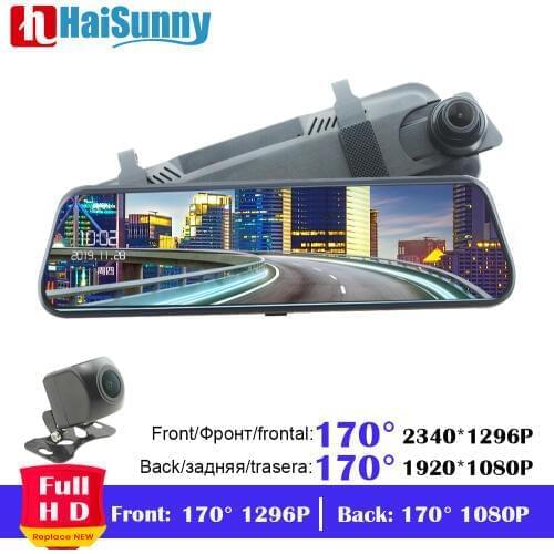 Rearview Rear View Video Driving Recorders Mirror Touch Screen With Back up Camera 170° FULL HD Car DVR 1080P Front And Rear