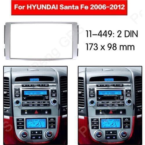 2 DIN Car Radio stereo Fitting installation adapter fascia For HYUNDAI SANTA Fe 2006 2007 2008 2009 2010 2011 2012 frame Audio