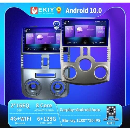 EKIY 6+128G DSP Autoradio Android 10 For Toyota Rush/ DAIHATSU TERIOS Car Radio GPS Multimedia Blu-ray IPS upgrade QLED no 2din