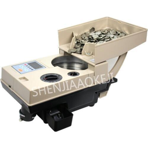 CS-200 High-speed Coin Counter Coin Sorter Game Currency Counting Machine Capacity Of 2000 Pieces 220V/50HZ