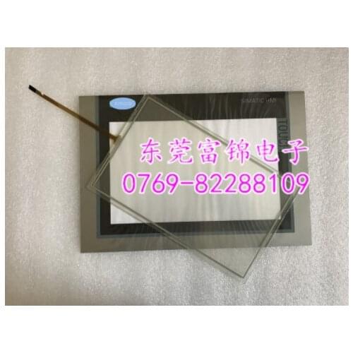 New AMT-10743 AMT10743 touchpad protective Film