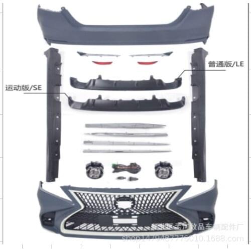 Suit For Eight 18-19 Generation Toyota Camry Es Front Bar Big Surround Lexus Medium Primer