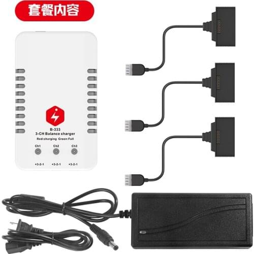 Chang Tian You Cheng PRO C-FLY Unmanned Aircraft Battery Charge Butler 1 Charge 3