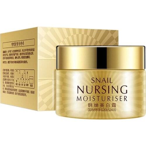 ROREC Face Cream With Snail Mucin