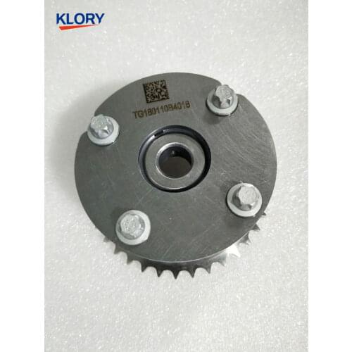 1021100-EG01 / 1021100B-EG01 VVT IMPLEMENT for GREAT WALL VOLEEX 4G15 ENGINE