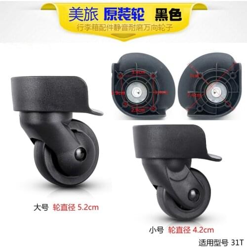 US travel trolley case wheel accessories universal wheel suitcase parts boarding casters pulley 31T repair replacement part