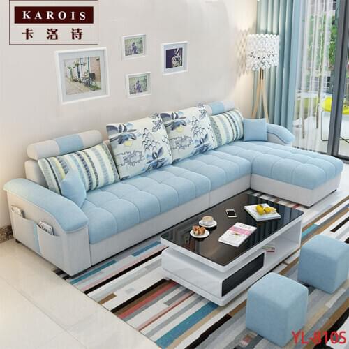 KAROIS 810S Simple modern fabric small apartment sofa living room furniture economic combination Nordic sofa new arrival