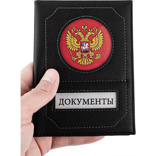 PU Leather Covers For Auto Documents With Transparent PVC Auto-document Insert ID Holders Cases Covers For Documents
