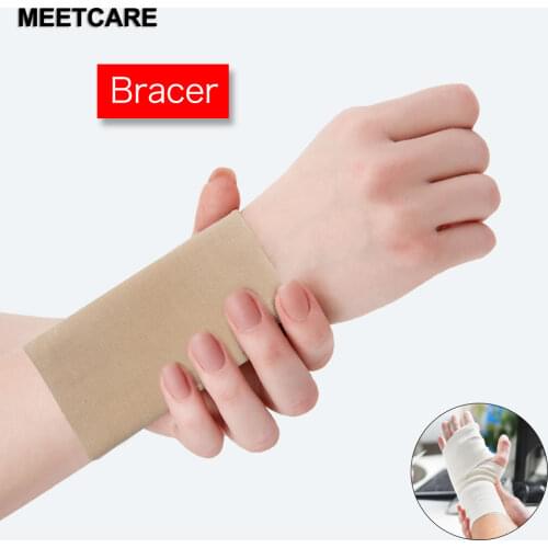 Skating Ankle Sleeve Wrist Bracers Silicone Leggings Moisturizing Gel Heel Spa Socks Nursing Heel Crack Anti-dryness Anti-crack