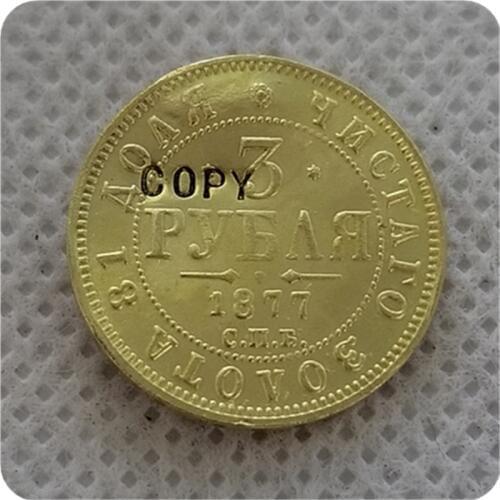 1877,1878,1879,1880,1881,1882 Russia 3 Roubles GOLD copy coins