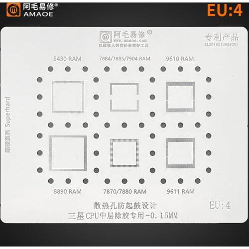 Amaoe EU4 BGA Reballing Stencil for Samsung Exynos 9610/9611/7870/8890/5430 RAM CPU Steel Mesh Mobile Phone Repair Tools