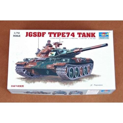 Trumpeter 1/72 07218 JGSDF Type74 Tank