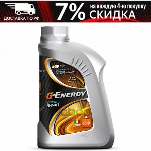 Системы смазки G-ENERGY China At AliExpress