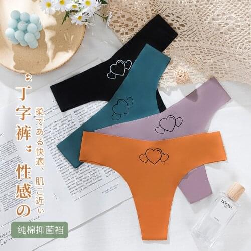 New Ice Silk Traceless Briefs Sexy and Breathable Cotton Crotch Antibacterial Mid-Low Waist Thong Underwear for Women