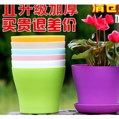 PP resin balcony thick flower pots / meat plant dedicated