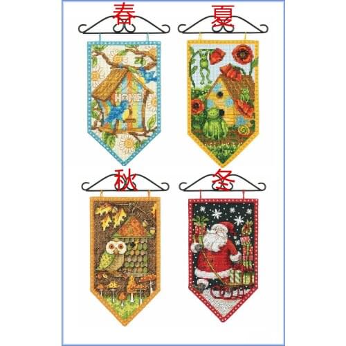 T-WY Top Quality Beautiful Lovely Counted Cross Stitch Kit All Hearts seasons can choose Dim 72-74133